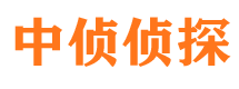 霍州外遇出轨调查取证